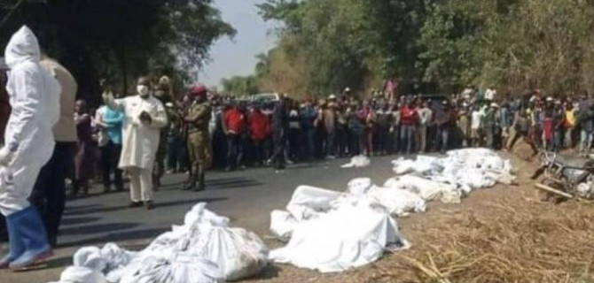 Более полусотни человек погибли в ДТП в Камеруне