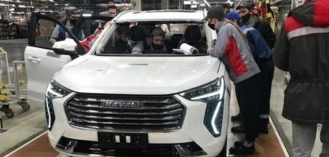 На конвейере тульского завода Haval появился новый кроссовер