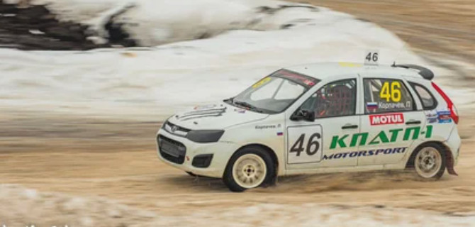 Курские гонщики взяли 4 медали в рамках 1-го этапа по автокроссу