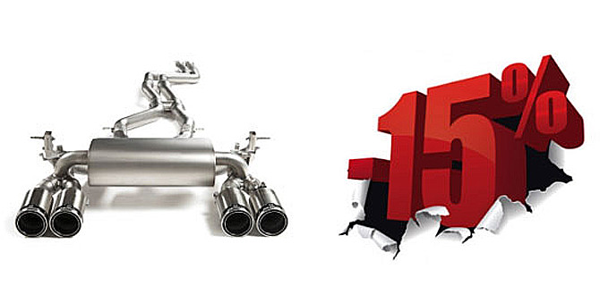 Ремонт выхлопной системы автомобиля