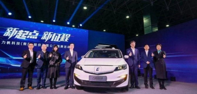 Lifan будет выпускать электромобили Geely