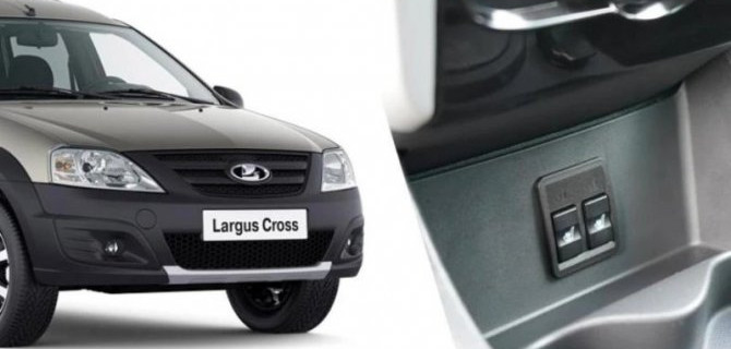 Lada Largus Quest: с конвейера — в ремонт