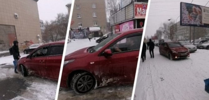 Видео, как иномарка пихает пешехода на тротуаре, заинтересовало полицейских