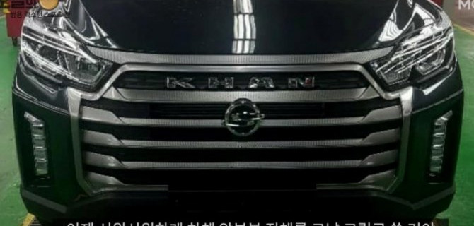 Обновлённый SsangYong Rexton Sports сфотографировали без камуфляжа