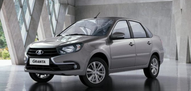 Самые дешёвые в России машины: что почём?