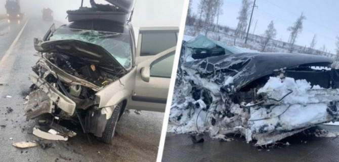 Как в аварии под Самарой смяло в блин «Ауди»