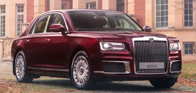 Какую окраску получит серийный Aurus Senat