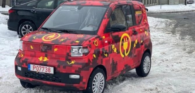 Латвийская фирма Dartz представила самый дешёвый в Европе электромобиль