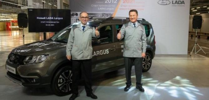 Началось серийное производство Lada Largus FL