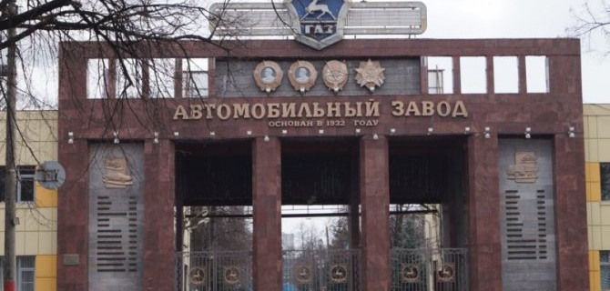 Начался серийный выпуск грузовиков «ГАЗ Валдай Next»