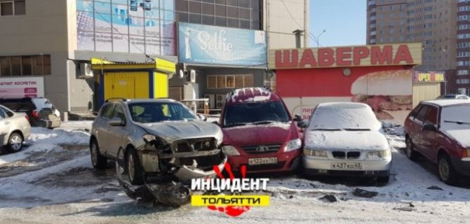 Сюрприз из 5 покалеченных машин ожидал водителей в Тольятти