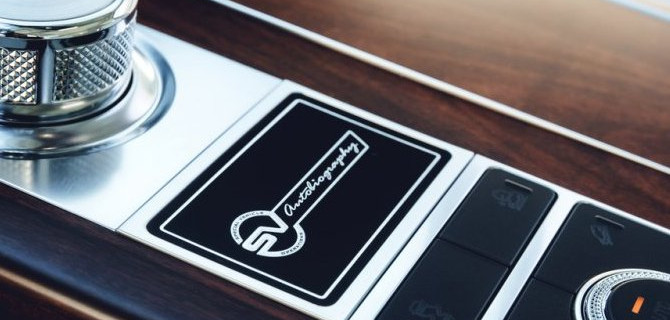  «АВИЛОН» Jaguar Land Rover – лучший дилер по продажам автомобилей SV 