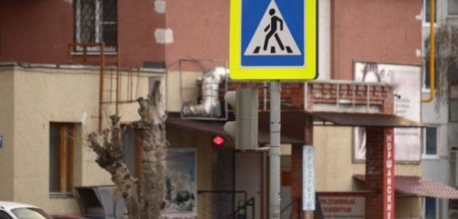 19-летняя жительница Рязани сбита иномаркой на улице Интернациональной