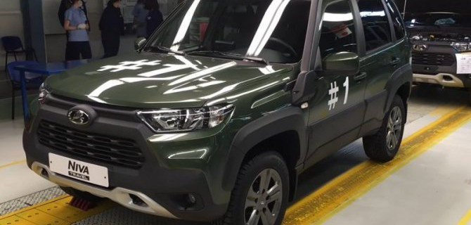В Украине начались продажи Lada Niva Travel