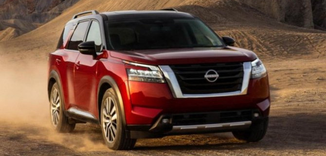 Nissan Pathfinder не будет выпускаться в России