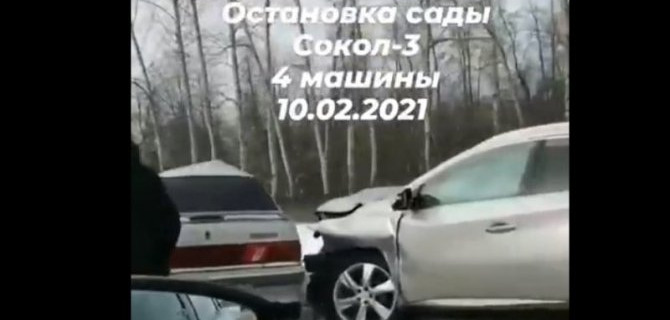 На Чаплыгинском шоссе в Липецке авария с участием сразу четырех автомобилей