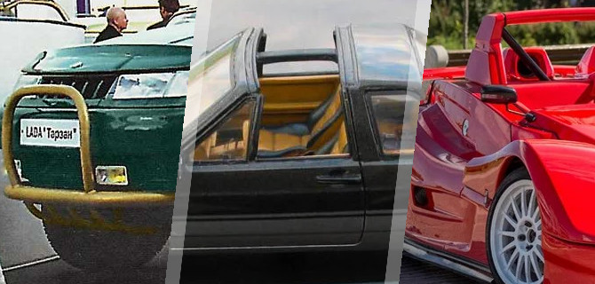 Пока «АвтоВАЗ» был отечественным: топ-5 самых необычных автомобилей из Тольятти