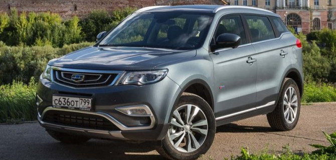 Пересмотрены российские комплектации двух моделей Geely