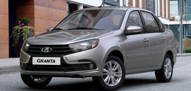 Составлен новый рейтинг самых дешёвых в России автомобилей