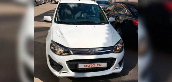 В России продают очень редкую Lada Kalina