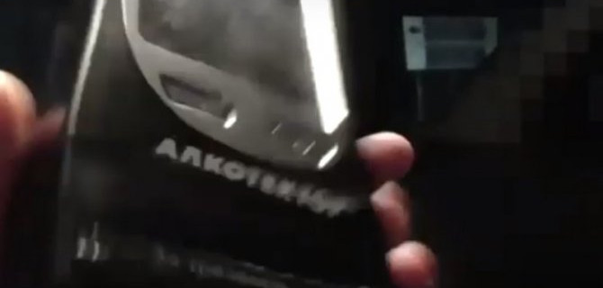 Видео «африканца», который бухнул, сел за руль и нарвался на госавтоинспекцию