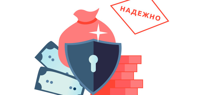 Срочный займ под залог авто и другого имущества