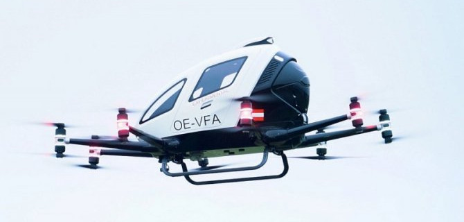 В Китае успешно испытывается беспилотный пассажирский дрон