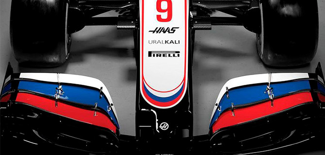 В «Формуле-1» будет участвовать болид в цветах российского флага — несмотря на санкции