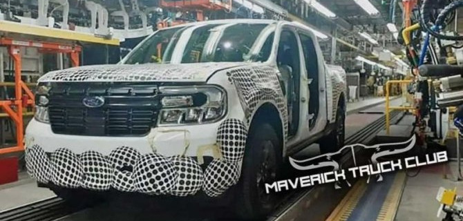 Выпущена пробная партия пикапов Ford Maverick