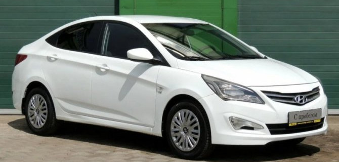 Существенно выросли цены на российской «вторичке»