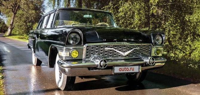 На продажу выставлена «Чайка» почти без пробега